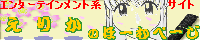 肩̃z[y[W