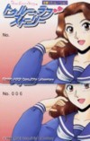 プリントミス(下側)